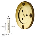 NAD-204�æ�32�ݼꤹ���ѥ���ɥ֥饱�åȡ������������㥹�ȡ����߸˸¤�