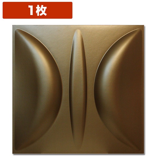 NDB509C｜3Dウォールパネル 3Dボード チョコレート 500×500mm 1枚