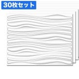 NDB601F30ÿʪ3Dѥͥ롡3Dܡɡ̵625800mm30祻å
