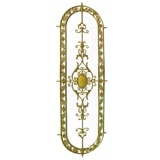 NDF031�å����ʥ��ȡ��ݥ�ץ��ԥ�������ǥ��졼�����ե졼�ࡡ�ݷ��ե졼���ѥ�������ȡ�������ɡ�1067��345��7mm�����߸˸¤�