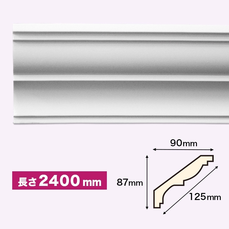 NMG032��PU���⡼��ǥ��󥰡�����������ǥ�⡼�롡87��90��2400mm