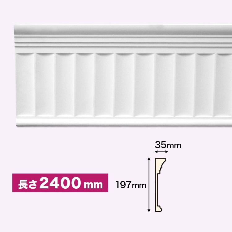 NMG058PU⡼ǥ󥰡ǥ⡼롡197352400mm