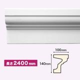 NMG089｜PU製モールディング　廻り縁　ゴールデンモール　140×100×2400mm|廻り縁|ゴールデンモール　ポリウレタン製品