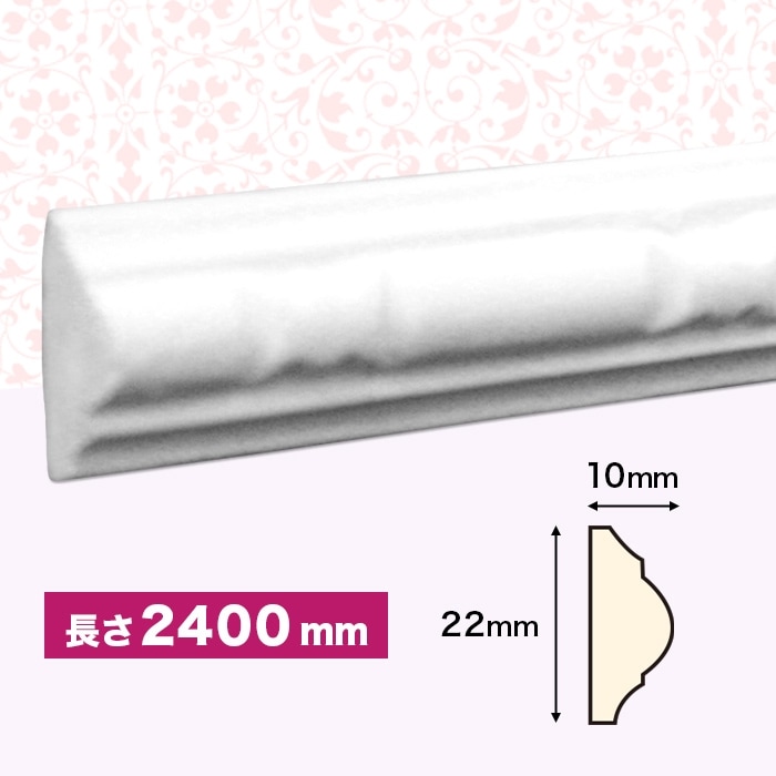 NMG102��PU���⡼��ǥ��󥰡��������졼�롡������ǥ�⡼�롡22��10��2400mm