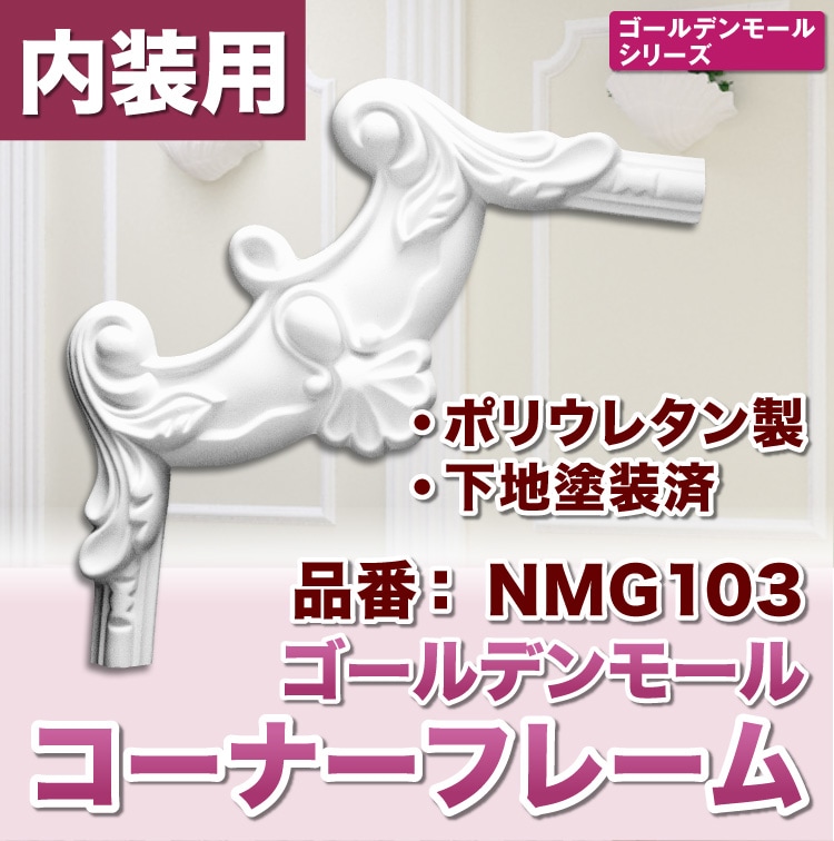 発研 Hakken CHC-305R用 ブレードゴールド305mm(湿式) CHC-305 発研 Hakken CHC-305R用 ブレードゴールド305mm(湿式) CHC