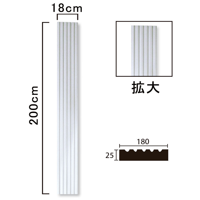 NMG419��PU�����������졡������ǥ�⡼�롡�ԥ饹����(�����)��2000��180��25mm