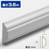 NPV401｜モールディングPVC製　サンメントPVC　21×7×3600mm　※在庫限り|サンメントPVC