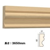 NTH020⡼ǥ󥰡졼롡TH60213650mm