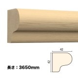 NTH038⡼ǥ󥰡졼롡TH42423650mm