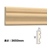 NTH084｜木製モールディング　廻り縁・チェアレール　サンメントTH　90×21×3650mm　※受注生産品|サンメントTH （木製モールディング）