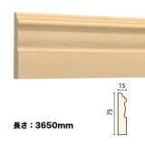 NTH186｜木製モールディング 巾木 サンメントTH 60×15×3650mm ※受注