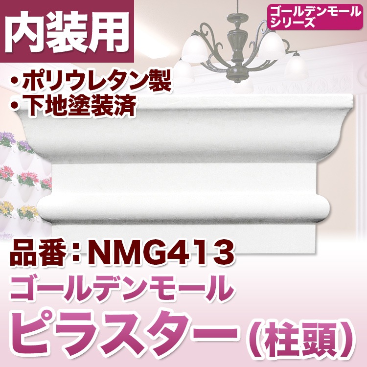 パラスパレス 変形デザイン 異素材切替え くるみボタン ウールジャケット いつも いつでも PAL'LAS PALACE ONLINE STORE