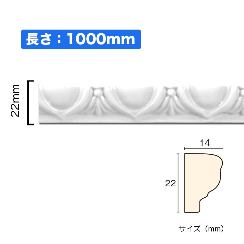 ぶうさん　アンティーク調デザインモール 000000001607.jpg
