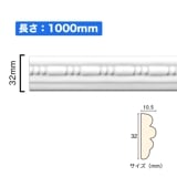 NSN025M1��PVC���ʤ���⡼��ǥ��󥰡����ˡ��⡼�롡32��10.5��1000mm