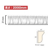 NSN021M2��PVC���ʤ���⡼��ǥ��󥰡����ˡ��⡼�롡31��17��2000mm