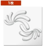 NDB514S｜GRG製3Dウォールパネル　3Dボード　500×500mm　１枚　※受注後送料別途見積|繊維強化石膏製（不燃仕様・無塗装）|3Dボード （立体模様装飾パネル 紙・石膏・不燃あり）