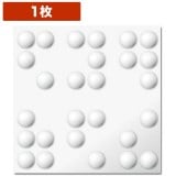 NDB517S｜GRG製3Dウォールパネル　3Dボード　500×500mm　１枚　※受注後送料別途見積|繊維強化石膏製（不燃仕様・無塗装）|3Dボード （立体模様装飾パネル 紙・石膏・不燃あり）