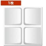 NDB519S｜GRG製3Dウォールパネル　3Dボード　500×500mm　１枚　※受注後送料別途見積|繊維強化石膏製（不燃仕様・無塗装）|3Dボード （立体模様装飾パネル 紙・石膏・不燃あり）