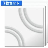 NDB510S7｜GRG製3Dウォールパネル　3Dボード　500×500mm　7枚セット　※受注後送料別途見積|繊維強化石膏製（不燃仕様・無塗装）|3Dボード （立体模様装飾パネル 紙・石膏・不燃あり