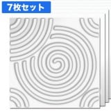 NDB512S7｜GRG製3Dウォールパネル　3Dボード　500×500mm　7枚セット　※受注後送料別途見積|繊維強化石膏製（不燃仕様・無塗装）|3Dボード （立体模様装飾パネル 紙・石膏・不燃あり