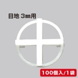 NTU004åܹѶ񡡥եåȥƥࡡ3mmϥڡ100ĥåȡ߸˸¤