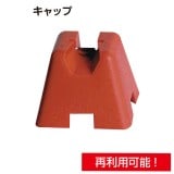 NTU008åܹѶ񡡥եåȥƥࡡȥåѥåס100ĥåȡ߸˸¤