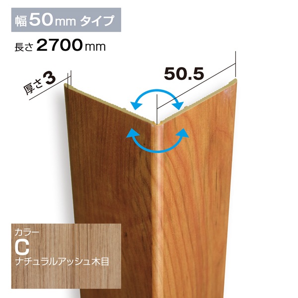 フラメンコ 折りたたみ式 練習用板 コンパネ クリアー塗装 取っ手有り フラメンコ 折りたたみ式 練習用板 コンパネ 取っ手有り - メルカリ