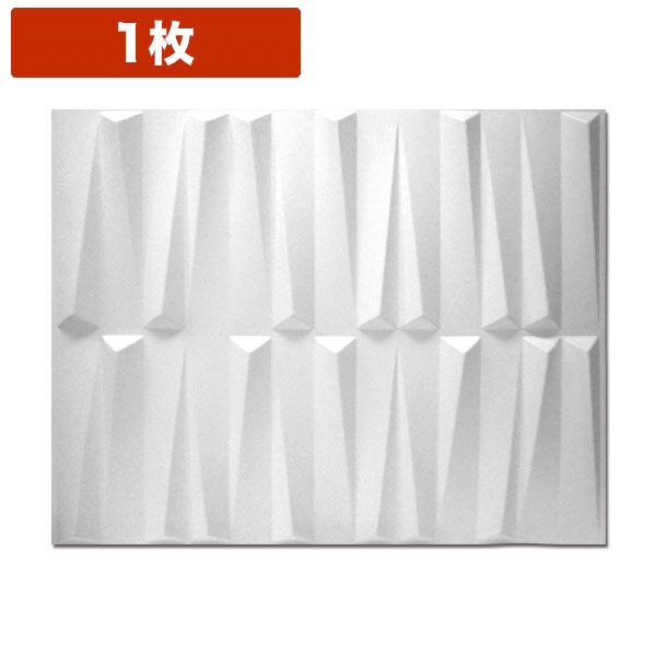 ぷっちょの3Dパネル Amazon | SHASHIBOシェイプシフトボックス - 受賞歴あり、特許取得の