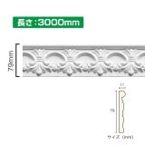 NSN034M3��PVC���ʤ���⡼��ǥ��󥰡����ˡ��⡼�롡79��11��3000mm