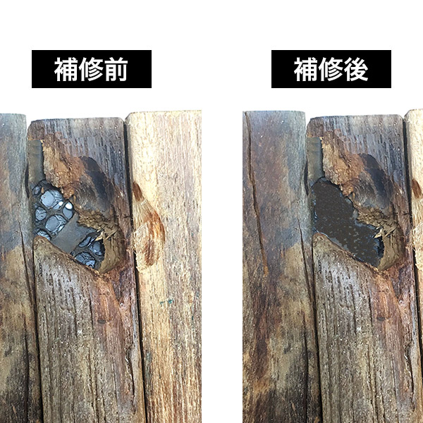 NDB6301W6｜ウッドパネル壁用 3Dウッドボード 300×600mm 6枚セット｜3D