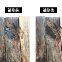 NDB3306W11｜ウッドパネル壁用　3Dウッドボード　300×300mm　11枚セット|3Dウッドボード （ウッドパネル・ウッドタイル）