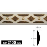 NSLM002M｜木製モールディング　焼き模様　サンスライト　21×4×2100mm　※在庫限り|サンスライト （木製焼印模様モールディング）