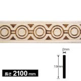 NSLM005M｜木製モールディング　焼き模様　サンスライト　19×2×2100mm　※在庫限り|サンスライト （木製焼印模様モールディング）