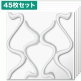 NDB1506F45ÿʪ3Dѥͥ롡3Dܡɡ̵153153mm45祻åȡ߸˸¤