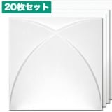 NDB304F20｜植物繊維製3Dウォールパネル　3Dボード　無塗装　300×300mm　20枚セット|紙・植物繊維製（無塗装）|3Dボード （立体模様装飾パネル 紙・石膏・不燃あり）