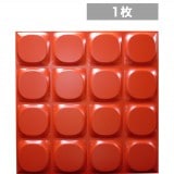 NDSB5002RE｜スチール製装飾パネル　3Dジン　赤色　500×500mm　1枚　※在庫限り|3Dジン （鉄製装飾パネル）
