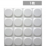 NDSB5002WH｜スチール製装飾パネル　3Dジン　白色　500×500mm　1枚　※在庫限り|3Dジン （鉄製装飾パネル）