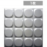 NDSB5002SL｜スチール製装飾パネル　3Dジン　銀色　500×500mm　1枚　※在庫限り|3Dジン （鉄製装飾パネル）