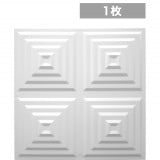 NDSB5004WH｜スチール製装飾パネル　3Dジン　白色　500×500mm　1枚　※在庫限り|3Dジン （鉄製装飾パネル）