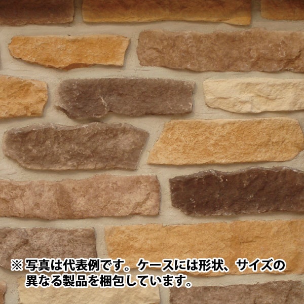 40 割引アウトレット ブリックタイル 1箱 N Jn54 タイル ブリックタイル レンガ調 みはしショップ 40 割引アウトレット ブリックタイル 1箱 N Jn54 タイル ブリックタイル レンガ調 みはしショップ