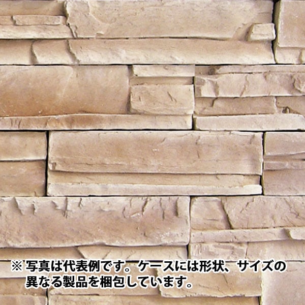 ねっち 全品3,000円以下  ゼロステン スリムねじ 3.5×20mm | ねじ・くぎ・針金・建築金物