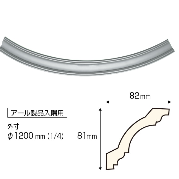 69%��������ȥ�åȡ�N-5336-60R��ŷ��������ե쥭���֥�졼�������ѡ��ڤ��ݥꥦ�쥿���������߸˸¤�