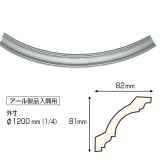 69%ȥåȡN-5336-60Rŷե쥭֥졼ѡڤݥꥦ쥿߸˸¤