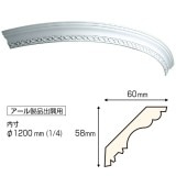 69%ȥåȡN-9802-60Eŷե쥭֥졼жѡڤݥꥦ쥿߸˸¤