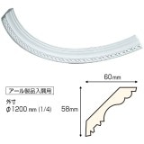 69%ȥåȡN-9802-60Rŷե쥭֥졼ѡڤݥꥦ쥿߸˸¤