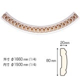 69%ȥåȡN-9867-75RGŷॷ󥰥졼롡ڤݥꥦ쥿߸˸¤