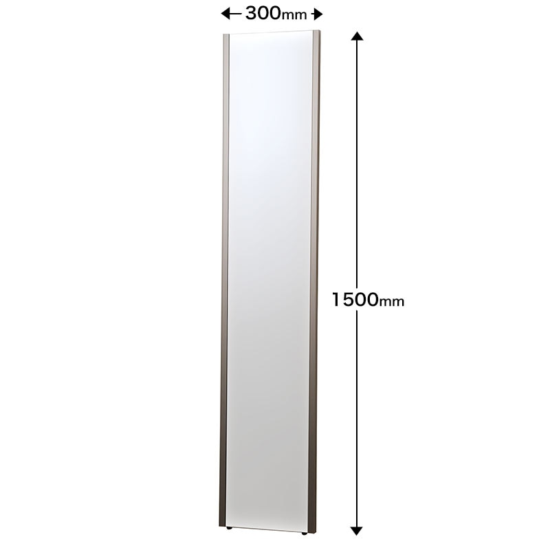 �ݥ����5�ܡ�NRM002SG�ó��ʤ���ե������ߥ顼�������Ѹ��������ѥ󥴡���ɡ�1500��300mm��1.8kg��������������