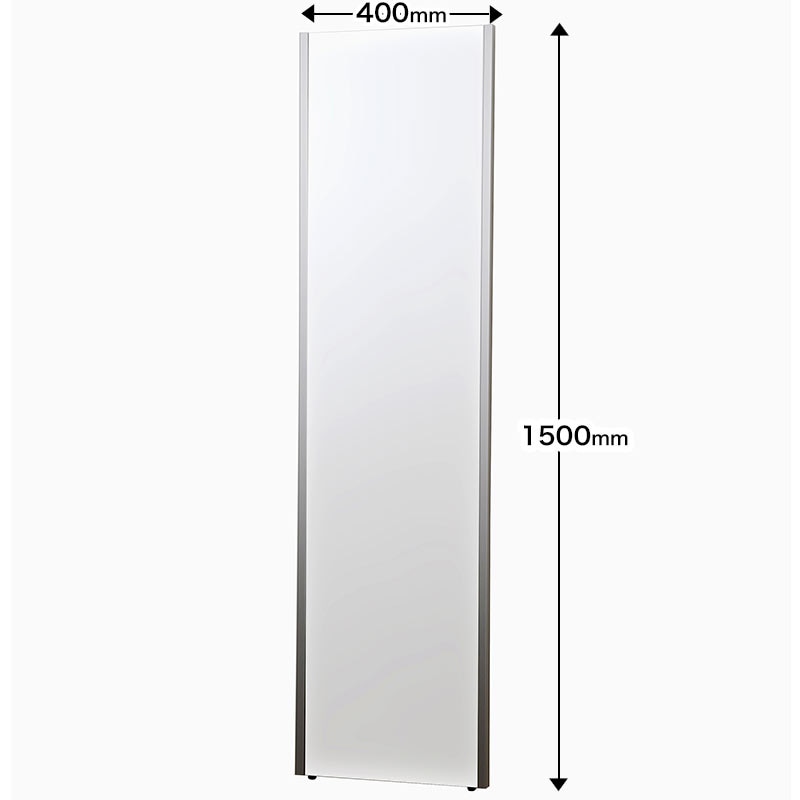 リフェックス全身鏡　引き取りでお願いします リフェックス全身鏡 引き取りでお願いします 【公式通販】