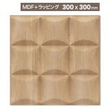 NDC009M3B｜MDF製パネル壁面装飾用　シートラッピング（木目バーリントン）　デコメント　300×300mm　※受注生産品|MDF製＋ラッピング|デコメント