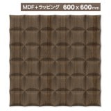 NDC0091M6A｜MDF製パネル壁面装飾用　シートラッピング（木目アイロン）　デコメント　600×600mm　※在庫限り|MDF製＋ラッピング|デコメント